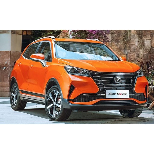 Changan CS15